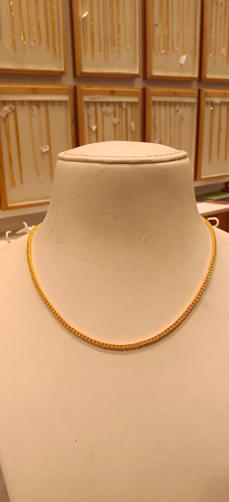 Short Chain
